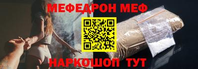 2c-b Ачхой-Мартан