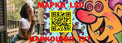 2c-b Ачхой-Мартан