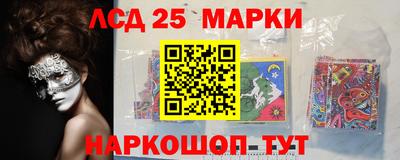 тгк Баксан