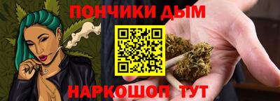 тгк Баксан