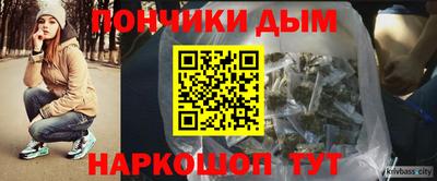 тгк Баксан
