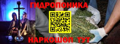 2c-b Ачхой-Мартан