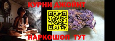 2c-b Ачхой-Мартан