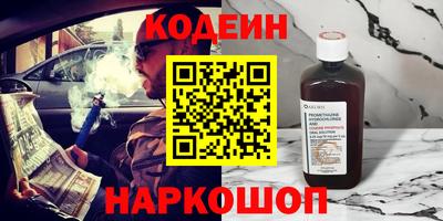 тгк Баксан