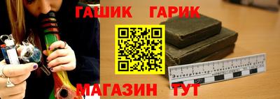 2c-b Ачхой-Мартан